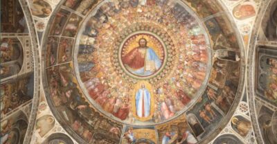 Baptistery of the Cathedral & Museum of the Diocese