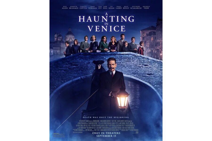 Spider-Man, The Tourist & all Movie Locations in Venice - Following Spider-Man through Venice